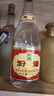 汾酒 黃蓋玻汾 清香型白酒 53度 475ml*12瓶 整箱裝 曬單實(shí)拍圖