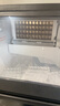 惠康(HICON)制冰機商用小型家用制冰機擺攤奶茶店酒吧50KG/70KG/100KG大容量全自動(dòng)方塊冰冰塊制冰機 【限時(shí)特惠】44顆產(chǎn)70KG-儲15kg-自來(lái)水 曬單實(shí)拍圖