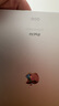 蘋果Apple華為聯(lián)想三星小米榮耀OPPO vivo 二手平板電腦 型號(hào)參考質(zhì)檢報(bào)告 Apple 蘋果 ipad air/4/5/6系列 曬單實(shí)拍圖