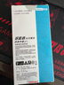 聯(lián)想（Lenovo）拯救者原裝 32G（16Gx2） DDR5 5600 頻率 筆記本內(nèi)存條 三星成品條 AI電腦原裝 高容量 五代 曬單實(shí)拍圖