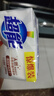 超能透明皂260g*2塊肥皂綠色檸檬草去異味椰果增白去漬椰子油去污 260g*36塊椰果皂（驚爆價） 曬單實拍圖