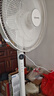 艾美特（AIRMATE）電風(fēng)扇落地扇家用升級(jí)16寸大風(fēng)力輕音節(jié)能省電遙控?fù)u頭電扇臥室宿舍加高加粗立式7葉強(qiáng)力落地風(fēng)扇 升級(jí)16寸【6檔+加高加粗】遙控FS40-R73 曬單實(shí)拍圖