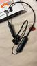 索尼（SONY）WI-C100 無線立體聲 頸掛式 藍(lán)牙耳機(jī) IPX4防水防汗 約25小時長久續(xù)航 黑色 曬單實拍圖