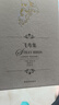 飛鳥(niǎo)集/新月集泰 中英對照彩繪珍賞版精裝全譯無(wú)刪減  戈爾著(zhù)鄭振鐸譯 飛鳥(niǎo)集 曬單實(shí)拍圖
