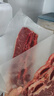 京東超市海外直采 澳洲原切雪花牛仔骨 凈重1.5斤燒烤露營牛肉 曬單實(shí)拍圖