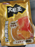 鹽津鋪?zhàn)哟竽趼獒u混合味450g50包 素毛肚魔芋爽火鍋小吃零食解饞六必居 曬單實(shí)拍圖