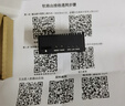R2S R3S R4S R5S開源路由器友善Friendly軟加速千兆 2.5G迷你路由 R3S(適合800兆寬帶)2+32G版本 單機(jī)器標(biāo)準(zhǔn)版 曬單實(shí)拍圖