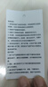 坎樂救生圈氣囊洪水救援急救包  自動充氣【投擲式】【不含藥品】 曬單實拍圖