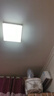 雷士照明LED吸頂燈燈芯圓形改造燈板改裝光源環(huán)形替換le燈條燈盤 36W白光 Φ31cm 適用15-20平方 曬單實拍圖