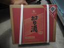 習(xí)酒貴州系列 53度醬香型白酒 收藏送禮擺柜 53度 500mL 6瓶 2023年圓習(xí)酒 曬單實(shí)拍圖