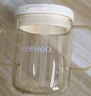 英氏（YEEHOO）兒童吸管學飲杯帶刻度PPSU材質(zhì)寶寶喝水杯牛奶杯學生早餐杯 曬單實拍圖