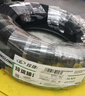 玲瓏輪胎綠行系列 汽車輪胎 205/60R16 92V GREEN-Max HP050 適配英朗 曬單實拍圖