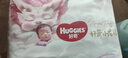 好奇（Huggies）皇家小龍褲拉拉褲XXXL25片(17kg以上)尿不濕超薄 曬單實(shí)拍圖
