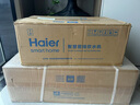 海爾（Haier）凈水器家用廚下式RO反滲透純水機直飲加熱一體機自來水全屋前置過濾器套裝前十名小白鯨 【超值TOP款】管線機+凈水器套裝 曬單實拍圖