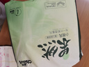 雀氏（Chiaus）果然紙尿褲L21片超薄風(fēng)感透氣【品牌直供 安心品質(zhì)】 曬單實拍圖