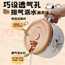 史努比（SNOOPY）304不銹鋼泡面碗 學(xué)生上班族飯盒大容量帶蓋飯碗泡面神器 1.3L 曬單實(shí)拍圖