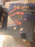 【全套5冊(cè)自選】哈利波特全彩繪本版 哈利波特與魔法石頭+密室+阿茲卡班囚徒+火焰杯+哈利·波特與鳳凰社 全彩繪本兒童文學(xué)漫畫小說 【平裝】全套5冊(cè) 曬單實(shí)拍圖
