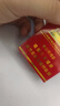 惠夫人全自動雨傘大號加固加厚結(jié)實(shí)抗風(fēng)男士晴雨兩用防曬遮陽女生折疊傘 曜石黑【自動72骨+加固黑膠】 曬單實(shí)拍圖