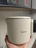 美的（Midea）迷你便攜式燒水杯折疊小容量電熱水壺旅行316L不銹鋼自動斷電蒸飲煮學(xué)生泡面杯MK-SH07S104-PRO 曬單實拍圖