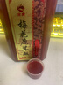 宜露梅花鹿茸血滋補養(yǎng)生梅花鹿茸血＞50%三寶壯陽酒人參鹿血酒鹿鞭酒 【鮮茸采血】梅花鹿茸血酒單瓶裝 曬單實拍圖