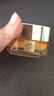歐萊雅（L'OREAL） 小蜜罐花蜜面霜日霜金致臻顏奢養(yǎng)緊妍面霜晚霜化妝品護(hù)膚滋養(yǎng) 花蜜面霜 15ml 【輕盈版】 曬單實拍圖