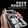 KOOLIFE適用 華為mate40Pro手機殼 huawei mate40Pro磁吸充電保護套鏡頭保護簡約親膚透明保護殼淡化指紋 曬單實拍圖