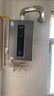 美的（Midea）燃氣熱水器16升天然氣熱水器洗澡家用增壓水伺服零冷感速熱強排式節(jié)能恒溫開機自檢補貼立減15%RF3 16L 【一廚兩衛(wèi)全屋供水大水量】增壓水伺服 【節(jié)能省氣 速熱靜音】 曬單實拍圖