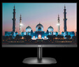 AOC 21.5英寸 VA廣視角 75Hz HDR Mode  HDMI接口 低藍(lán)光愛眼 快拆支架 辦公液晶電腦顯示器 22B2HN 曬單實(shí)拍圖
