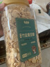 憨豆熊 每日竹鹽蠶豆500g 烘烤蠶豆片瓣蘭花豆休閑食品堅(jiān)果炒貨解饞零食 曬單實(shí)拍圖