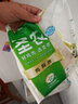 圣農(nóng) 雞腿排 凈重6斤 冷凍 無骨腿排雞腿肉 源頭直發(fā) 曬單實拍圖