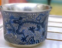 講茗堂鎏銀青花龍紋品茗茶主人杯送禮品物長(zhǎng)輩領(lǐng)導(dǎo)男士高檔實(shí)用退休喬遷 一對(duì)禮盒裝-次日達(dá) 曬單實(shí)拍圖