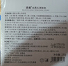透蜜海鹽除螨皂去黑頭香皂 清爽凈油去螨蟲洗臉潔面皂深層清潔男女士 曬單實(shí)拍圖