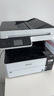 愛(ài)普生（EPSON）L6468 A4彩色商用打印機(jī) 墨倉(cāng)式數(shù)碼多功能一體機(jī) 復(fù)印/打印/掃描 家用辦公 曬單實(shí)拍圖