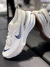 耐克（NIKE）Invincible 3男鞋舒適防滑耐磨休閑輕盈緩震透氣柔軟跑步鞋 DR2615-107 41 曬單實(shí)拍圖
