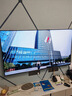海信電視小墨E5Q Pro 65英寸超畫質(zhì)U+Mini LED 信芯芯片 墨晶屏300Hz高刷 560分區(qū) E5NPRO升級國家補(bǔ)貼 65英寸 曬單實(shí)拍圖