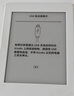 軒邑 kindle數(shù)據(jù)線亞馬遜充電線oasis2數(shù)據(jù)線paperwhite3/2電子書(shū)閱器4USB-Micro安卓快充線彎頭 1.5米 曬單實(shí)拍圖