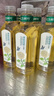 農(nóng)夫山泉 東方樹葉茉莉花茶335ml*24瓶 無糖茶飲料 整箱裝 曬單實拍圖
