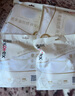 高潔絲奢柔蠶絲感夜安褲L號(hào)16條100-140斤褲型衛(wèi)生巾安睡褲京東自營(yíng) 曬單實(shí)拍圖