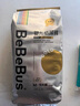 bebebus 金標茶樹(shù)精華超薄透氣紙尿褲M(mǎn)36片（6-11kg）尿不濕新生嬰男女寶 曬單實(shí)拍圖