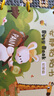 欣格安靜貼紙書兒童魔術(shù)貼撕撕書手撕拉粘貼書2歲寶寶啟蒙認(rèn)知早教書專注力訓(xùn)練男孩女孩玩具1-3歲啟蒙篇34頁 曬單實拍圖