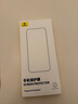 倍思 適用于蘋果16Pro鋼化膜 iPhone16Pro手機(jī)膜超瓷晶防塵防摔抗指紋超薄全屏全覆蓋無塵倉貼膜2片裝 曬單實(shí)拍圖