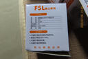 佛山照明（FSL）LED燈杯220V MR16插腳燈泡射燈 5W 暖黃光 3000K 曬單實拍圖