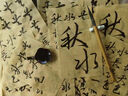 玉水湖草書(shū)專(zhuān)用毛筆書(shū)法長(cháng)鋒羊毫行草純羊毫行書(shū)長(cháng)峰軟筆狂草大號行楷大師級毛筆字篆隸大長(cháng)鋒羊毛專(zhuān)業(yè)筆 羊毫長(cháng)鋒中號 聯(lián)筆草書(shū) 曬單實(shí)拍圖
