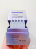 可麗金（COLLGENE）重組膠原蛋白嘭嘭次拋精華1.2ml*30支抗皺緊致保濕生日禮物女 曬單實(shí)拍圖
