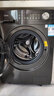 美的（Midea）洗衣機(jī)全自動10公斤滾筒國家補(bǔ)貼以舊換新  一級能效1.1高洗凈比除菌凈螨羽絨洗節(jié)能快洗 省時(shí)省電凈速洗丨10公斤單洗36 曬單實(shí)拍圖