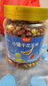 老香農(nóng)小魚(yú)花生米500g罐裝下酒菜零食即食延邊特產(chǎn)油炸酥脆麻辣豌豆魚(yú)干 曬單實(shí)拍圖