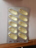 WHC小千金95%高純度rTG深海魚(yú)油omega3維生素D 成人調(diào)節(jié)三高 60粒 曬單實(shí)拍圖