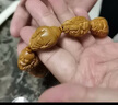 盤(pán)道橄欖核雕 2.0大籽彌勒八大彌勒八大財(cái)神十八羅漢文玩手串橄欖核雕 周林 八大彌勒2.0*2.9cm 曬單實(shí)拍圖
