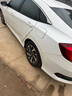 米其林（MICHELIN）汽車輪胎 215/55R16 97W 浩悅五代Primacy 5 適配本田思域/凌派 曬單實拍圖