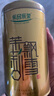 樂品樂茶茉莉飄雪茉莉花茶葉冷泡特級濃香碧螺春2025新茶橫縣新茶綠茶250g 曬單實拍圖
